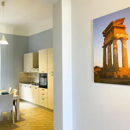 Athenahome- Intero Apartament